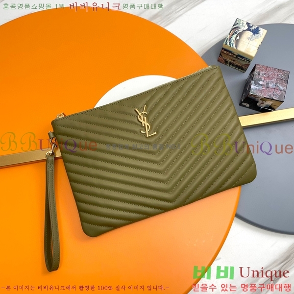 #���ζ� ���׷� ��Ʈ�� Ŭ��ġ ���̵� 413444-101