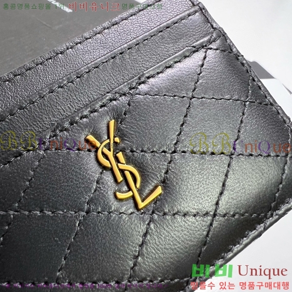 #���ζ� ���� ���� ī�����̽� 703219-103