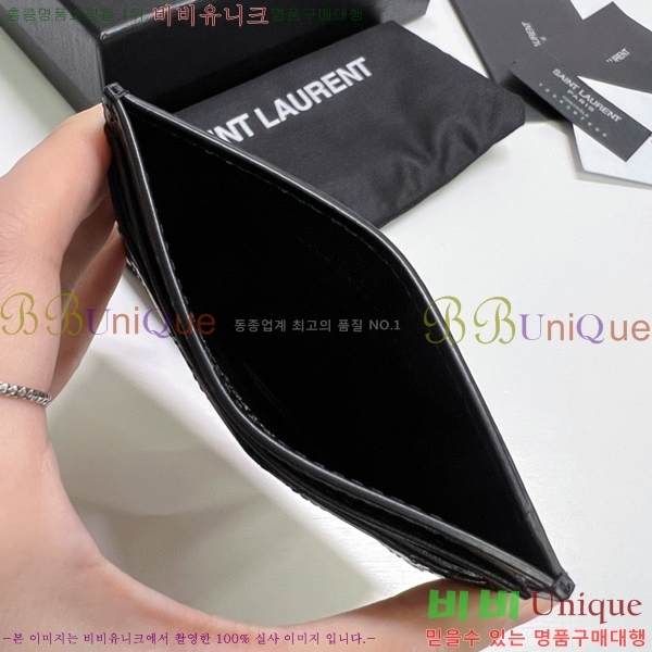 #���ζ� ���� ���� ī�����̽� 703219-103