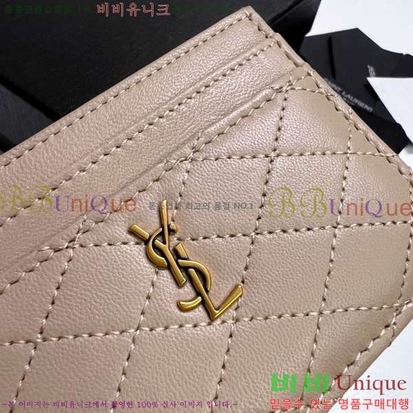 #���ζ� ���� ���� ī�����̽� 703219-102