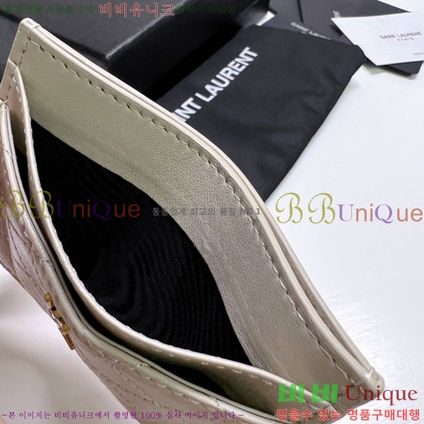 #���ζ� ���� ���� ī�����̽� 703219-101