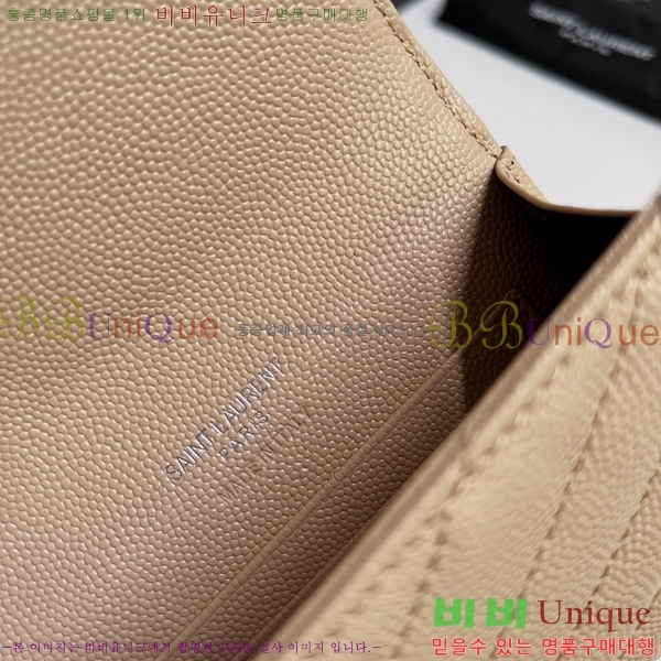 #���ζ� NEW �������� ī�� ���� ���� 414404-7