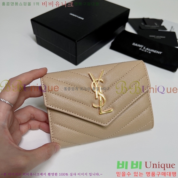 #���ζ� NEW �������� ī�� ���� ���� 414404-6