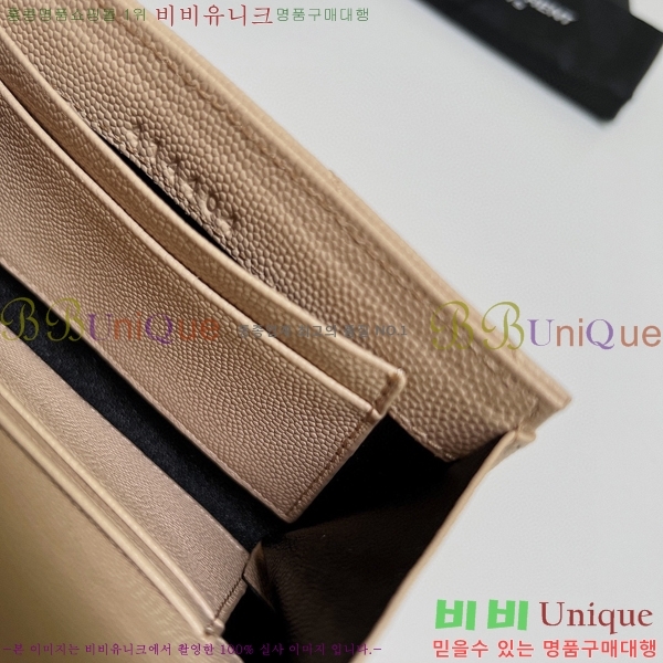 #���ζ� NEW �������� ī�� ���� ���� 414404-6