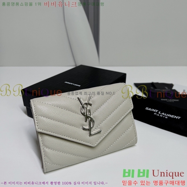 #���ζ� NEW �������� ī�� ���� ���� 414404-5