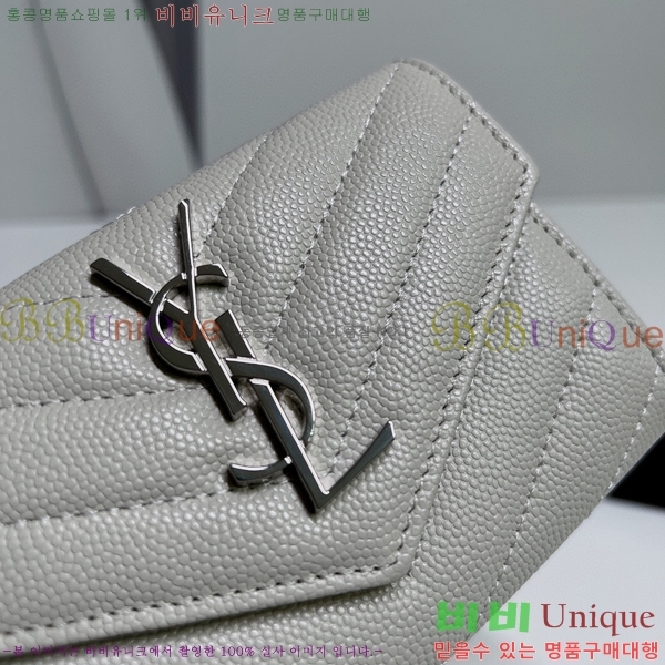 #���ζ� NEW �������� ī�� ���� ���� 414404-5