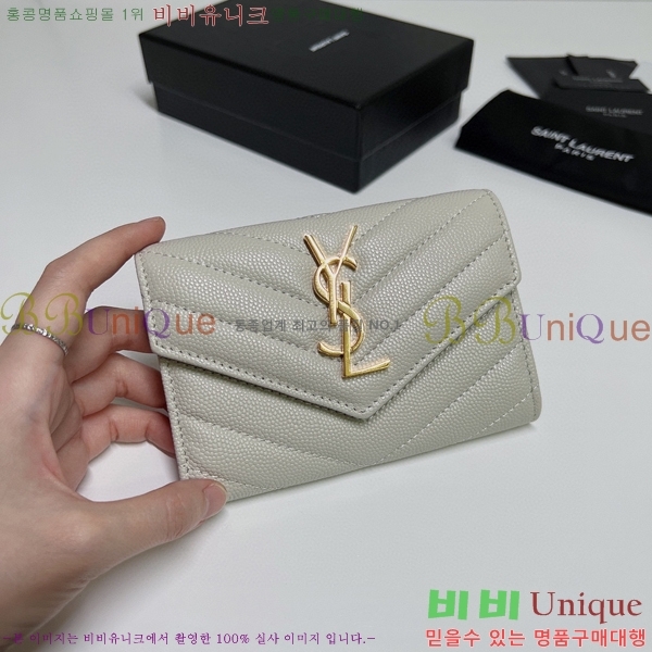 #���ζ� NEW �������� ī�� ���� ���� 414404-4