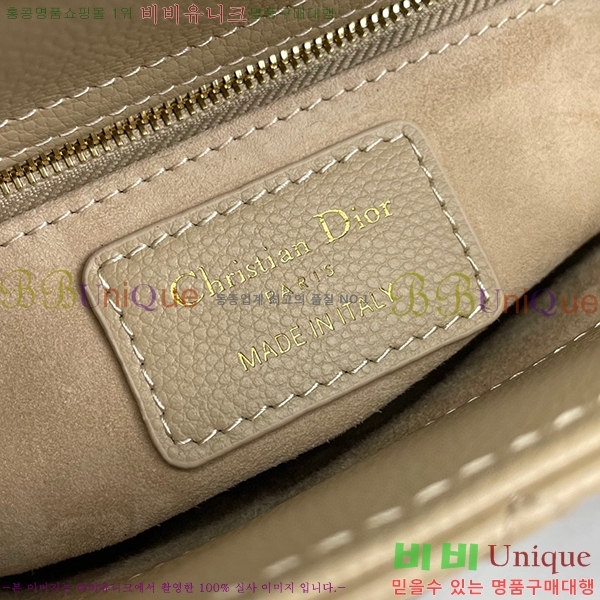 #��� ���̵�� �̴� ĳ��� 18800-1-44