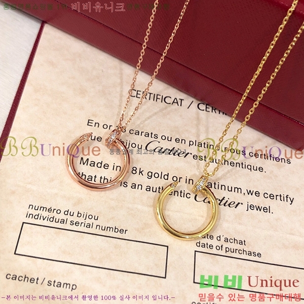 ��쿡 ����� M592328