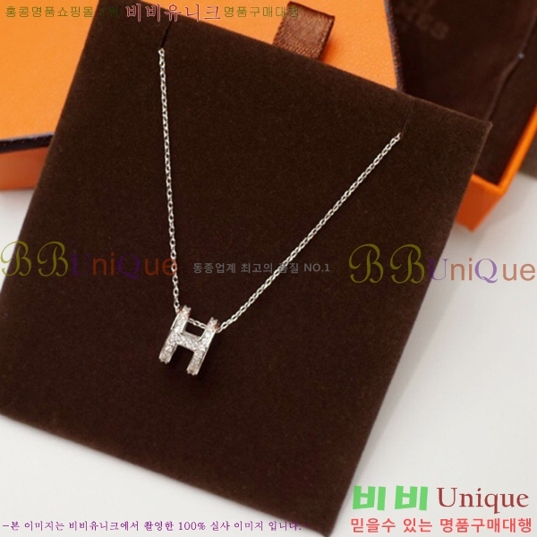 �����޽� ����� M592332