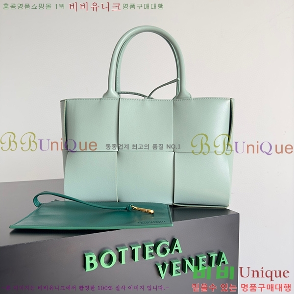 #���װ� ����Ÿ �Ƹ��� ��Ʈ�� 652867-216