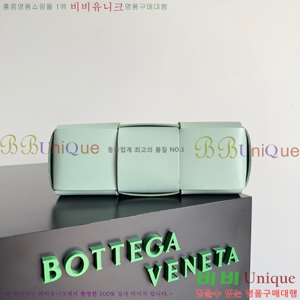 #���װ�����Ÿ �̴� �Ƹ��� ��Ʈ �� 709337-110