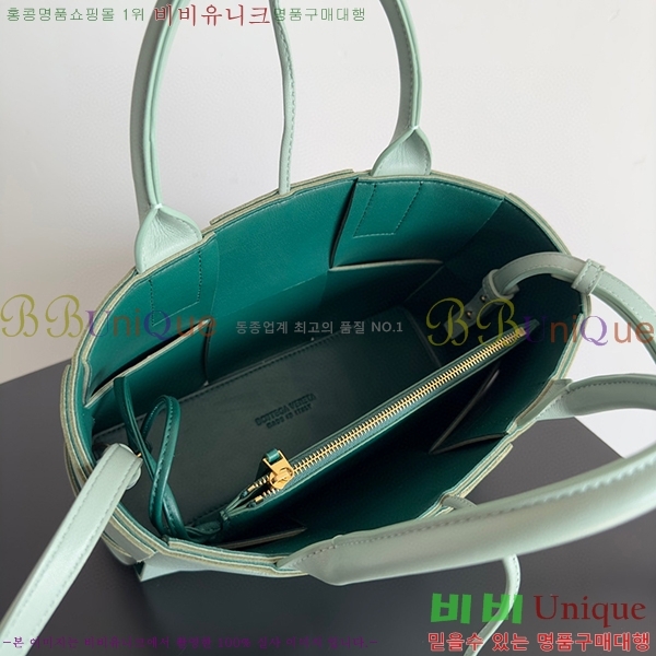 #���װ�����Ÿ �̴� �Ƹ��� ��Ʈ �� 709337-110