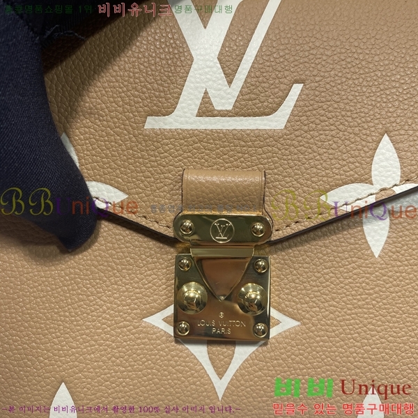 #���̺��� ����Ʈ ��Ƽ�� M45773-101