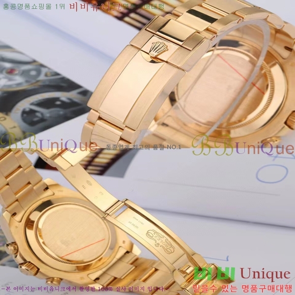 �η��� �ð� ��Ʈ������ 2 ����  RDE6308-11