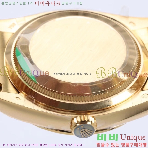 �η��� ���̵���Ʈ36 �ð� RE215171-2