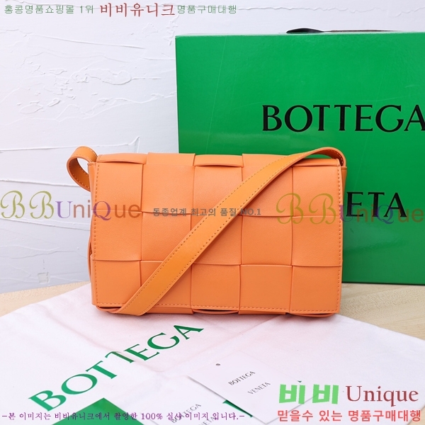 ���װ� ����Ÿ ī��Ʈ�� 3030-1