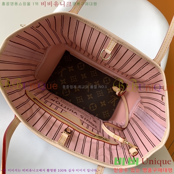 #���̺��� �׹�Ǯ ����� PM M41000-103 �Ȱ� ��ũ