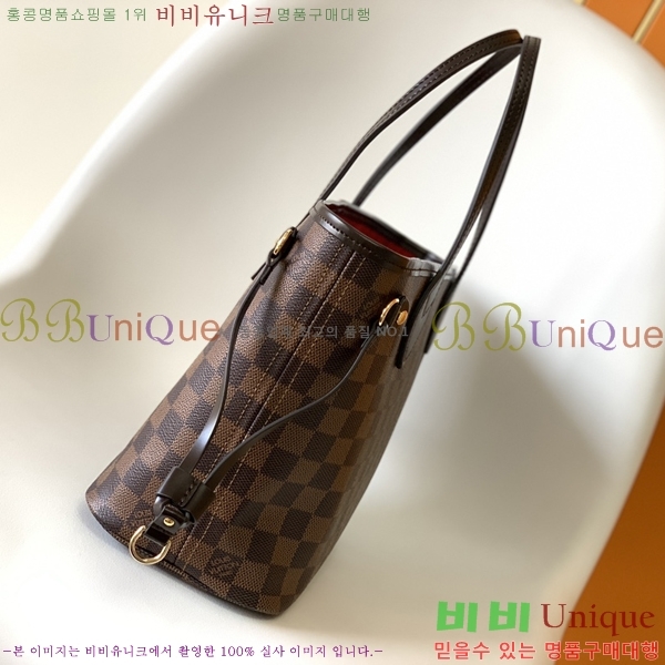 #���̺��� �׹�Ǯ ����� PM N41359-100