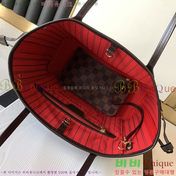 #���̺��� �׹�Ǯ ����� PM N41359-100