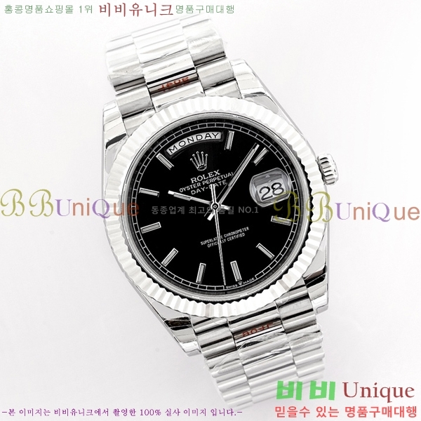 �η��� ���̵���Ʈ40 �ð� RE215172-16