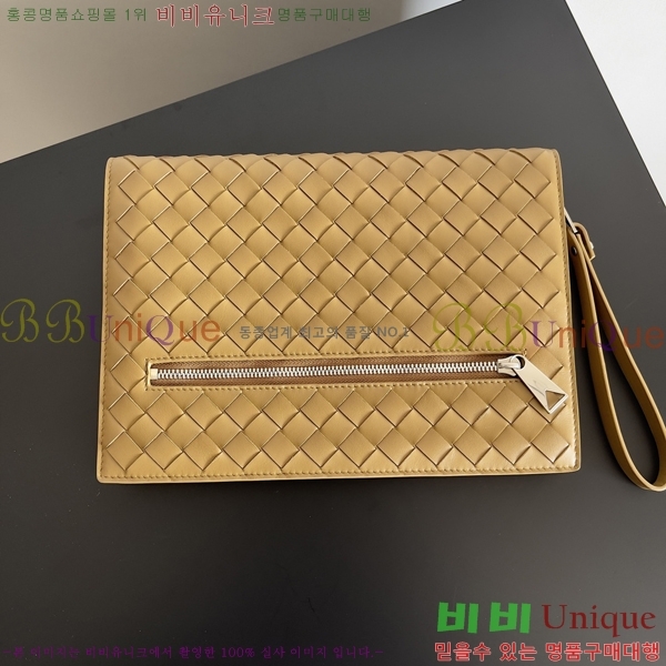 #���װ�����Ÿ Ŭ���� ��Ʈ��ġ���� Ŭ��ġ�� 693675-205