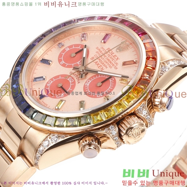 �ѷ��� ���̽��� ������� �ڽ���׷��� �����䳪 RE21151-2