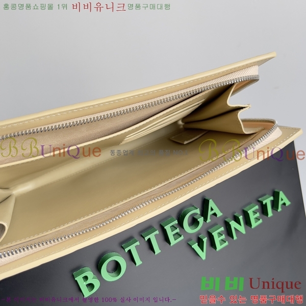 #���װ�����Ÿ Ŭ���� ��Ʈ��ġ���� Ŭ��ġ�� 693675-202