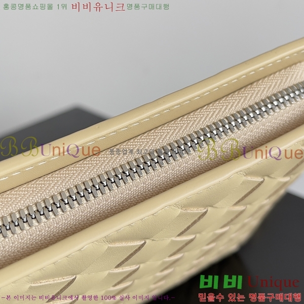 #���װ�����Ÿ Ŭ���� ��Ʈ��ġ���� Ŭ��ġ�� 693675-202