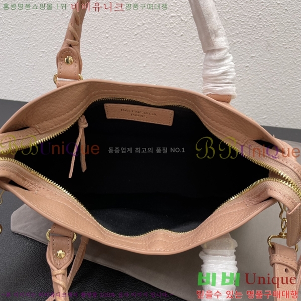 �߷��þư� ��Ƽ�� ���� 431621-1-2