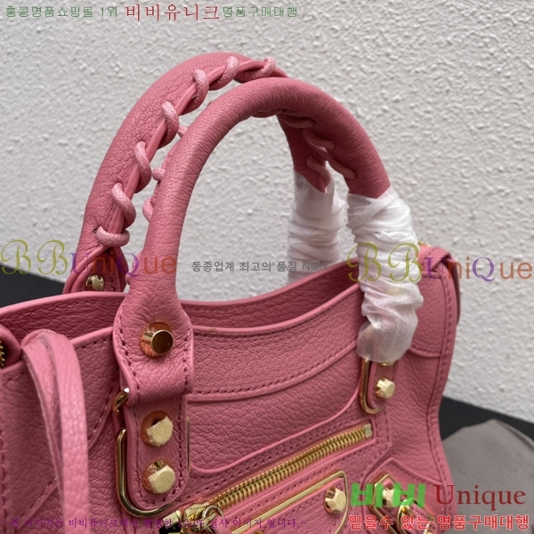 �߷��þư� ��Ƽ�� ���� 431621-1-8