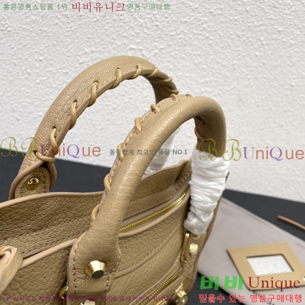 �߷��þư� ��Ƽ�� ���� 431621-1-19