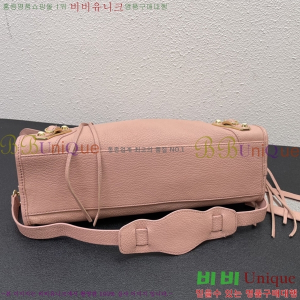 �߷��þư� ��Ƽ�� �̵� 8532501-1-1