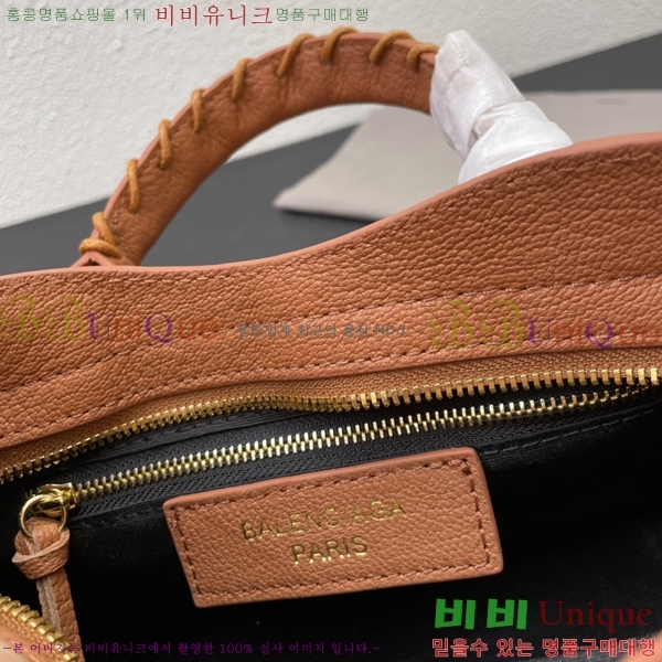 �߷��þư� ��Ƽ�� �̴� 519938-1-4