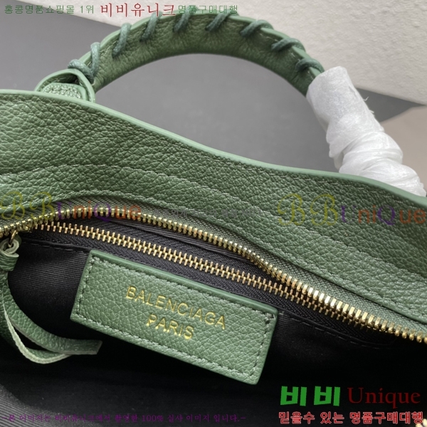 �߷��þư� ��Ƽ�� �̴� 519938-1-8