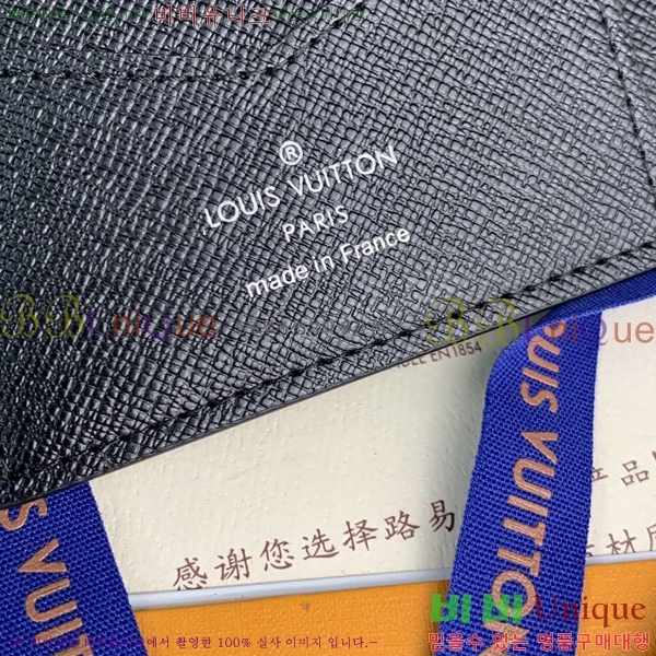 #���̺��� �������� �Ż� N64411-100