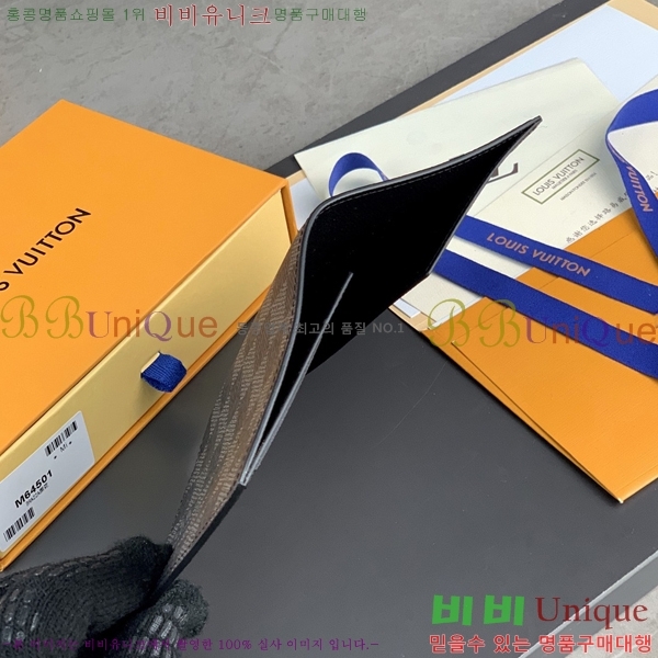 #���̺��� �������� �Ż� N64411-100