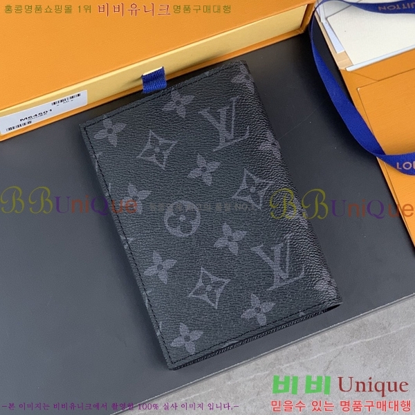 #���̺��� �������� �Ż� M64502-101