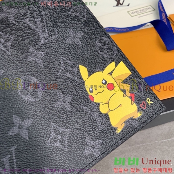 #���̺��� �������� �Ż� M64502-101