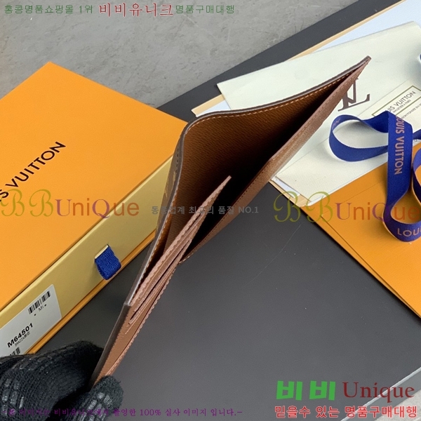 #���̺��� �������� �Ż� M64502-102