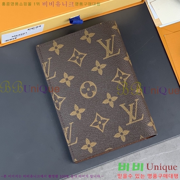 #���̺��� �������� �Ż� M64502-102