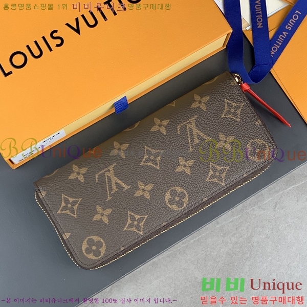 #���̺��� ���� ���� M60742-102