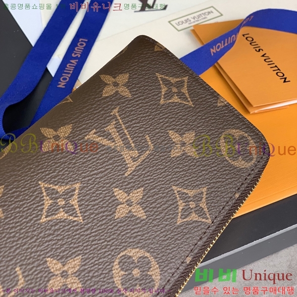 #���̺��� ���� ���� M60742-102