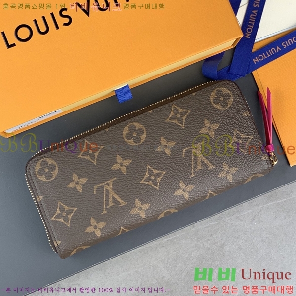 #���̺��� ���� ���� M60742-101