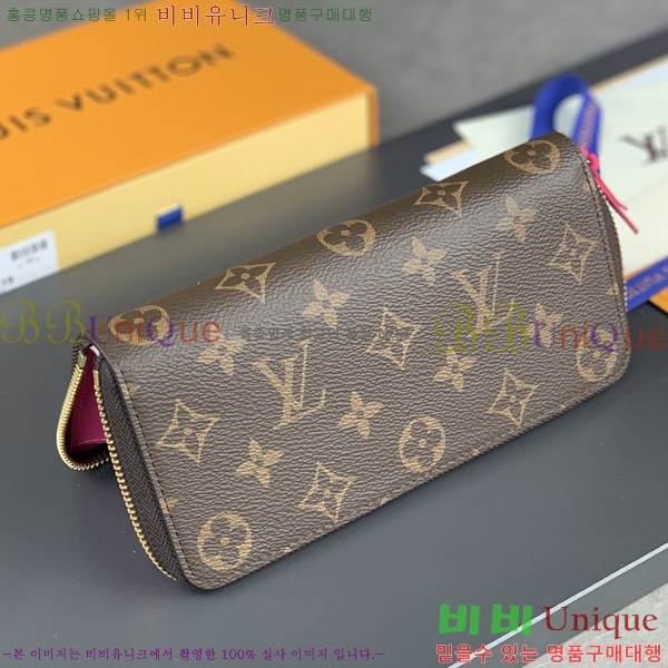 #���̺��� ���� ���� M60742-101