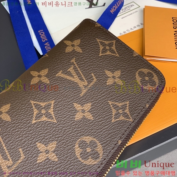 #���̺��� ���� ���� M60742-103