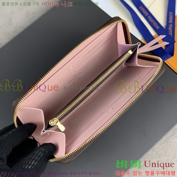 #���̺��� ���� ���� M61264-101