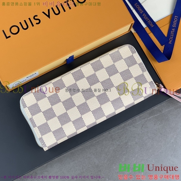 #���̺��� ���� ���� M61264-100