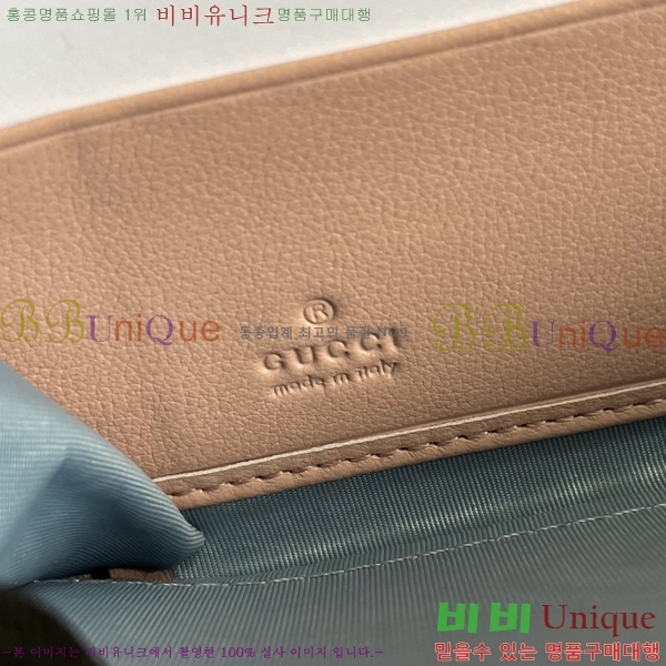 #���� ���� �޸� ���� 725216-103