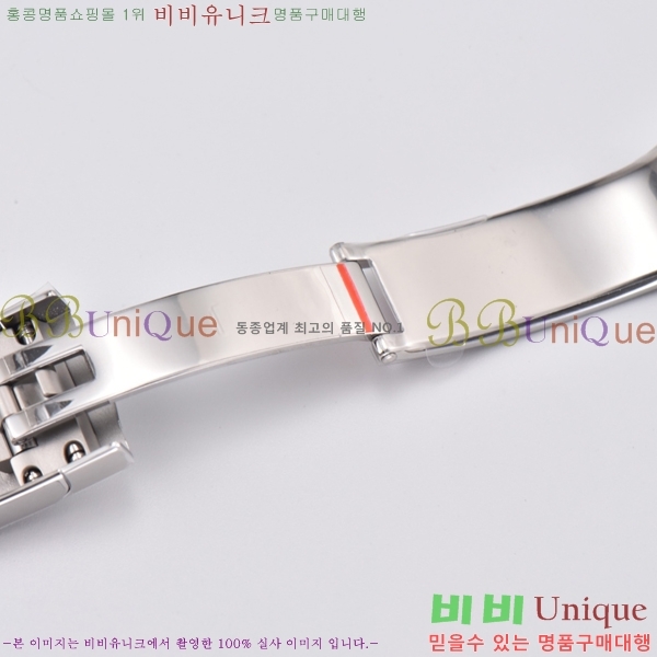 �η��� ���̽��� ��������Ʈ 41mm  CL126334-7